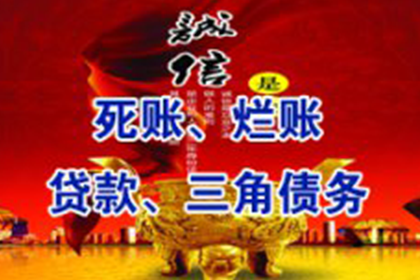 信用卡巨额逾期无力偿还如何应对？